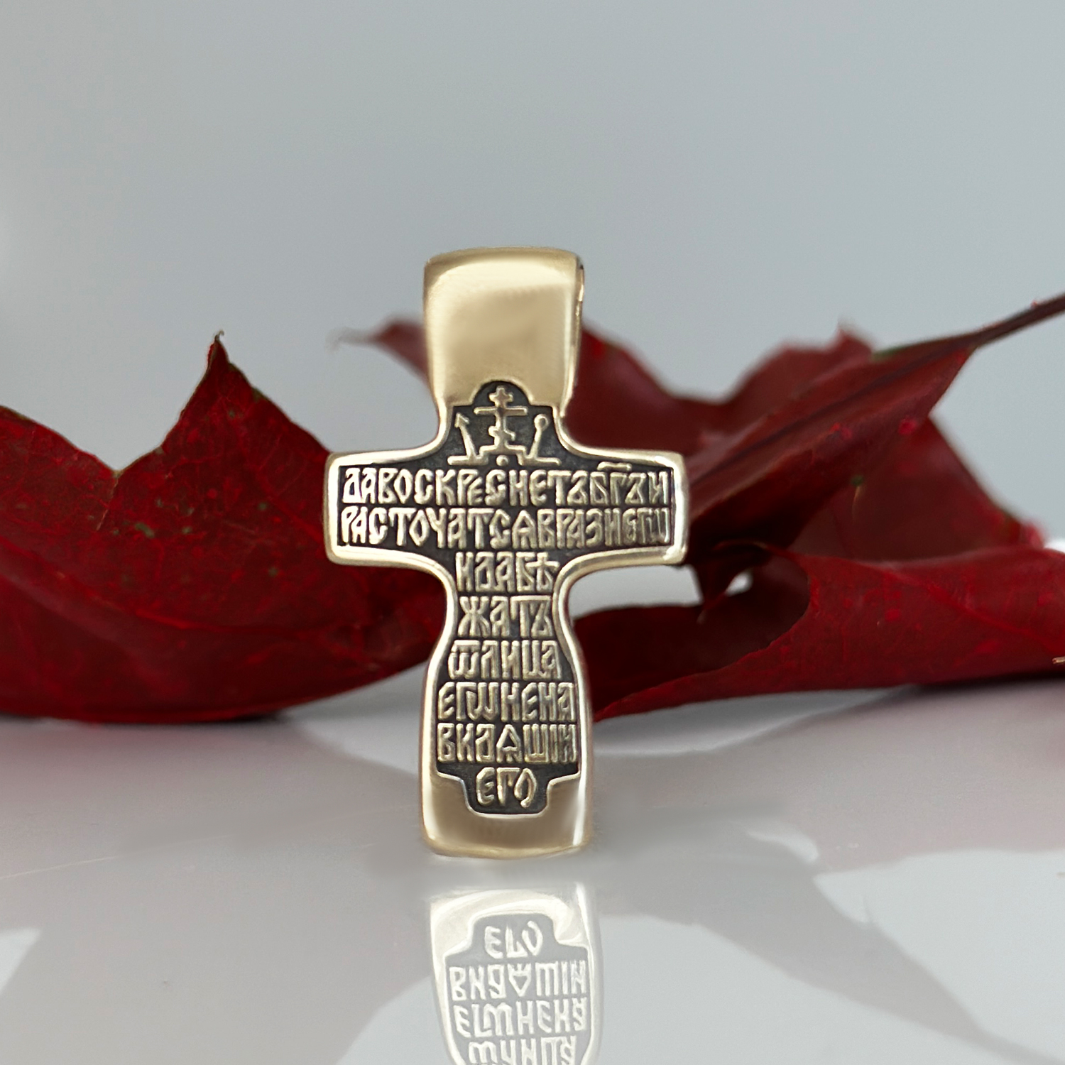 Мъжки масивен кръст от жълто злато и черен родий Cross of Wisdom