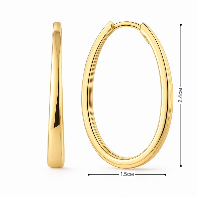 Жълто злато халки елепса от жълто злато