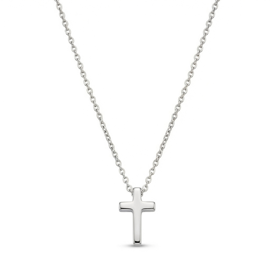 златно синджирче с малко златно кръстче от бяло злато без камъни,подходящ подарък за Кръщене