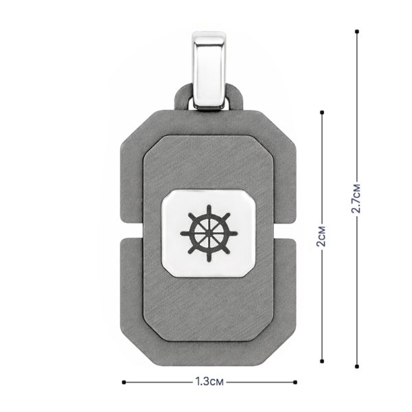 Мъжка висулка Gregory от бяло злато и сив титан